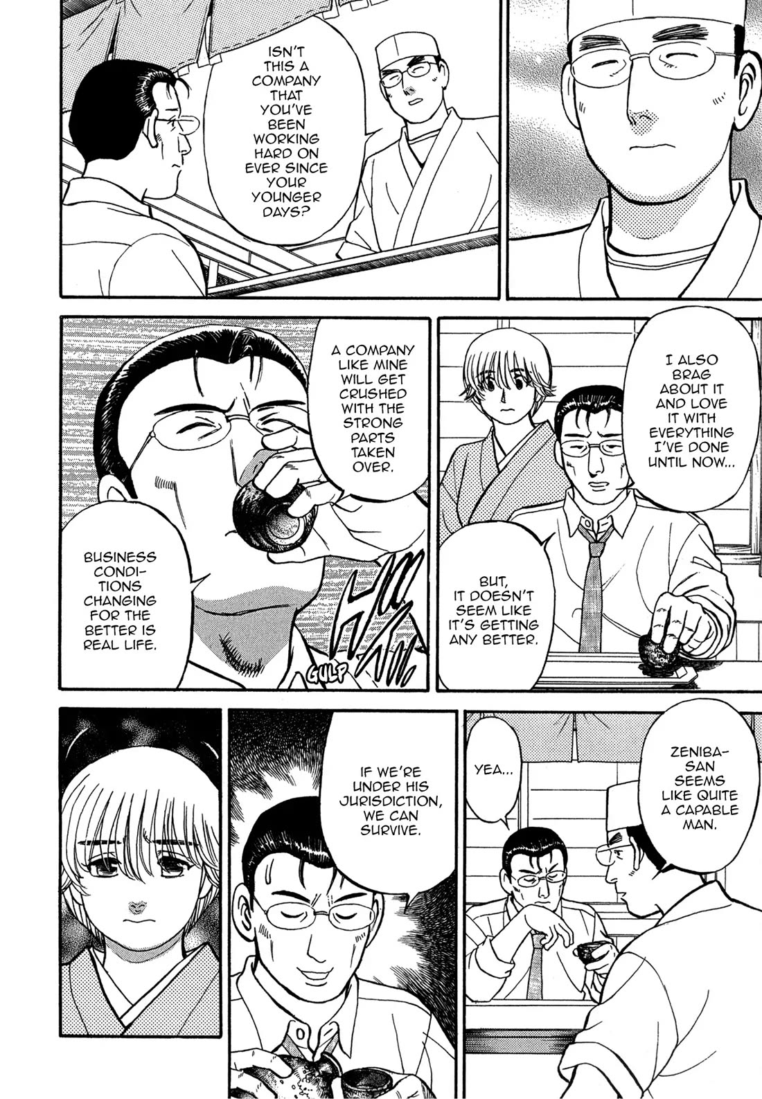 Sota's Knife Chapter 64 page 16 - Chapter 64