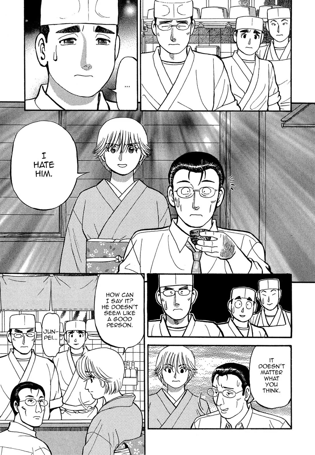 Sota's Knife Chapter 64 page 17 - Chapter 64