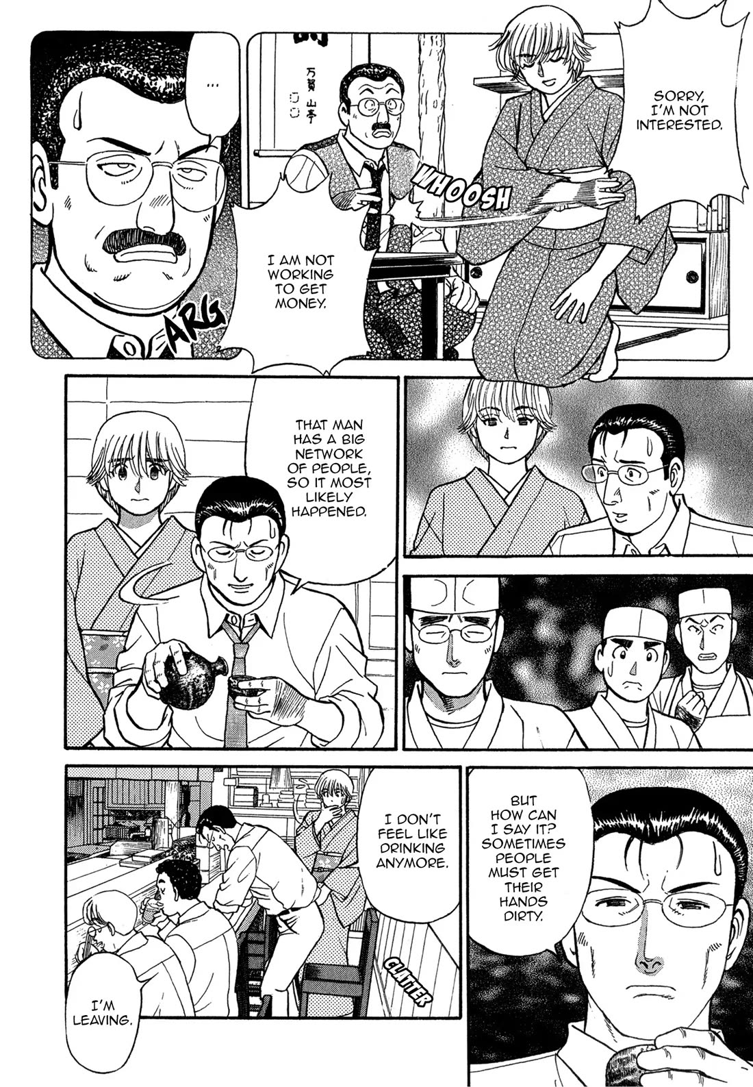 Sota's Knife Chapter 64 page 20 - Chapter 64