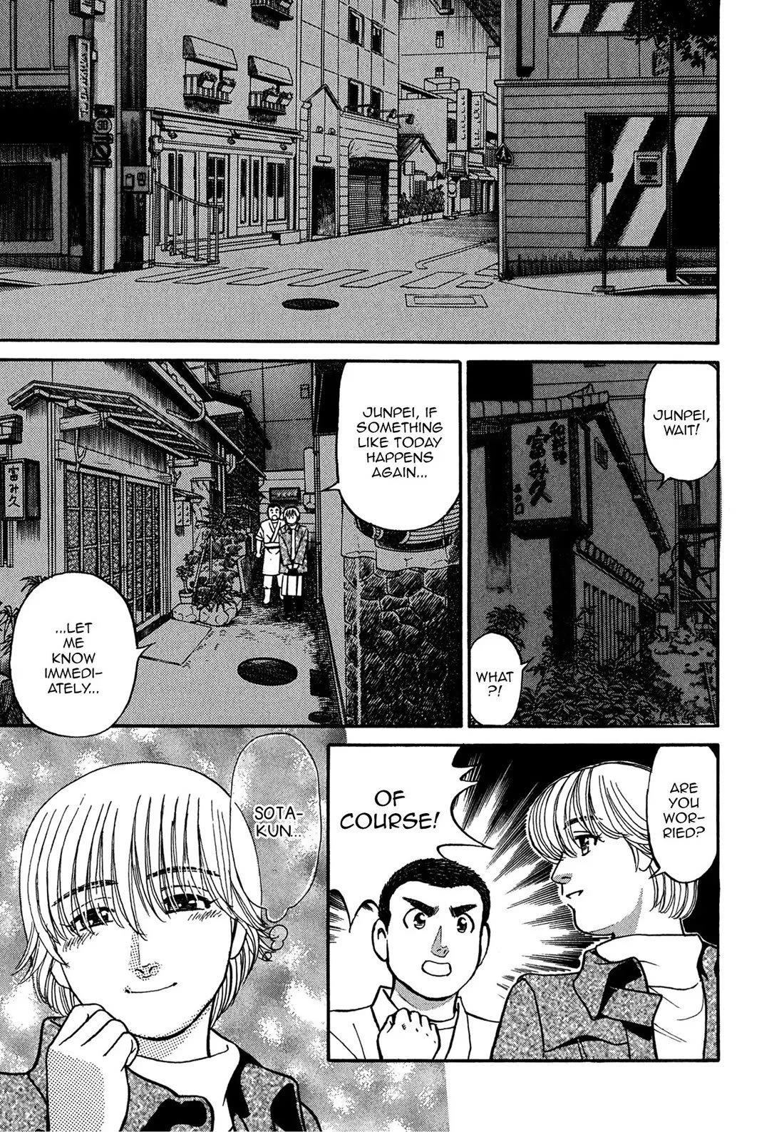 Sota's Knife Chapter 64 page 21 - Chapter 64