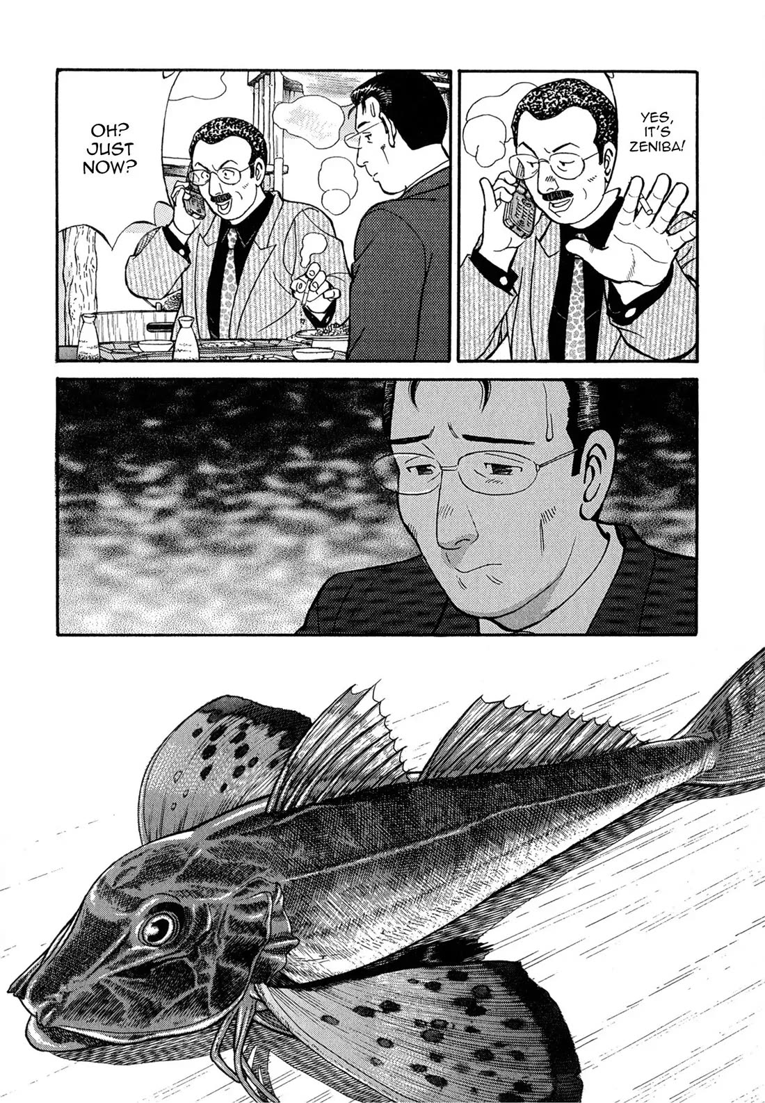 Sota's Knife Chapter 64 page 3 - Chapter 64