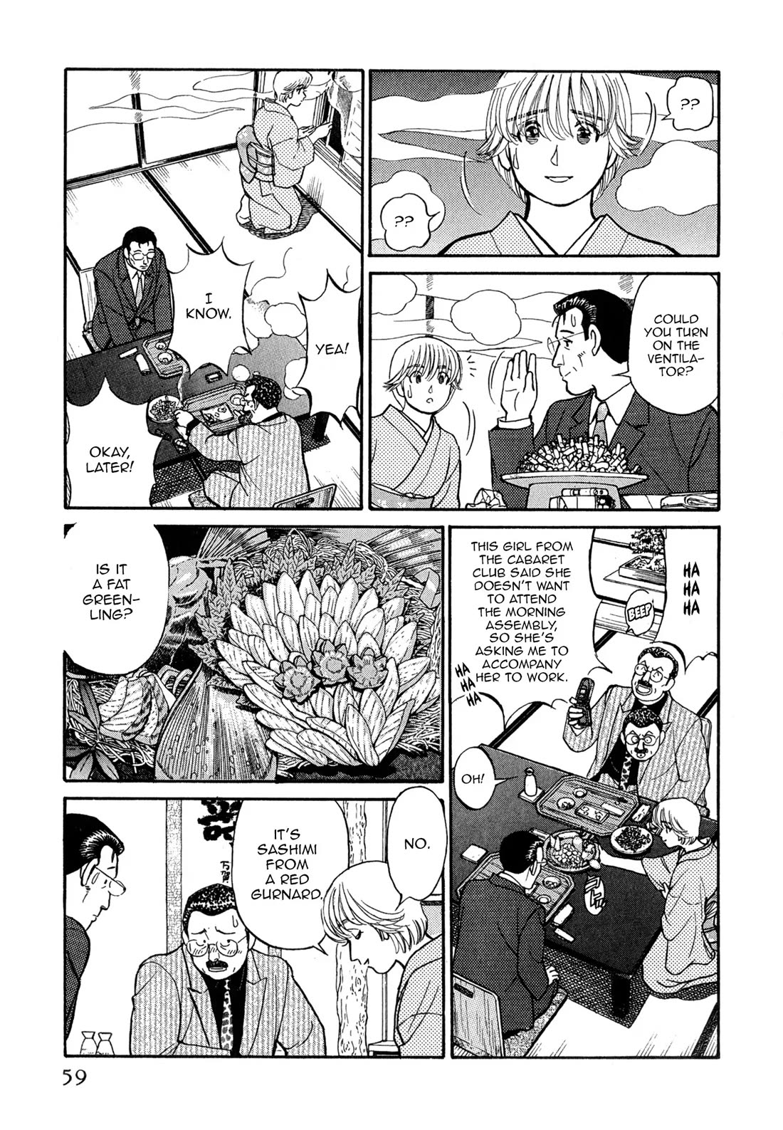 Sota's Knife Chapter 64 page 7 - Chapter 64