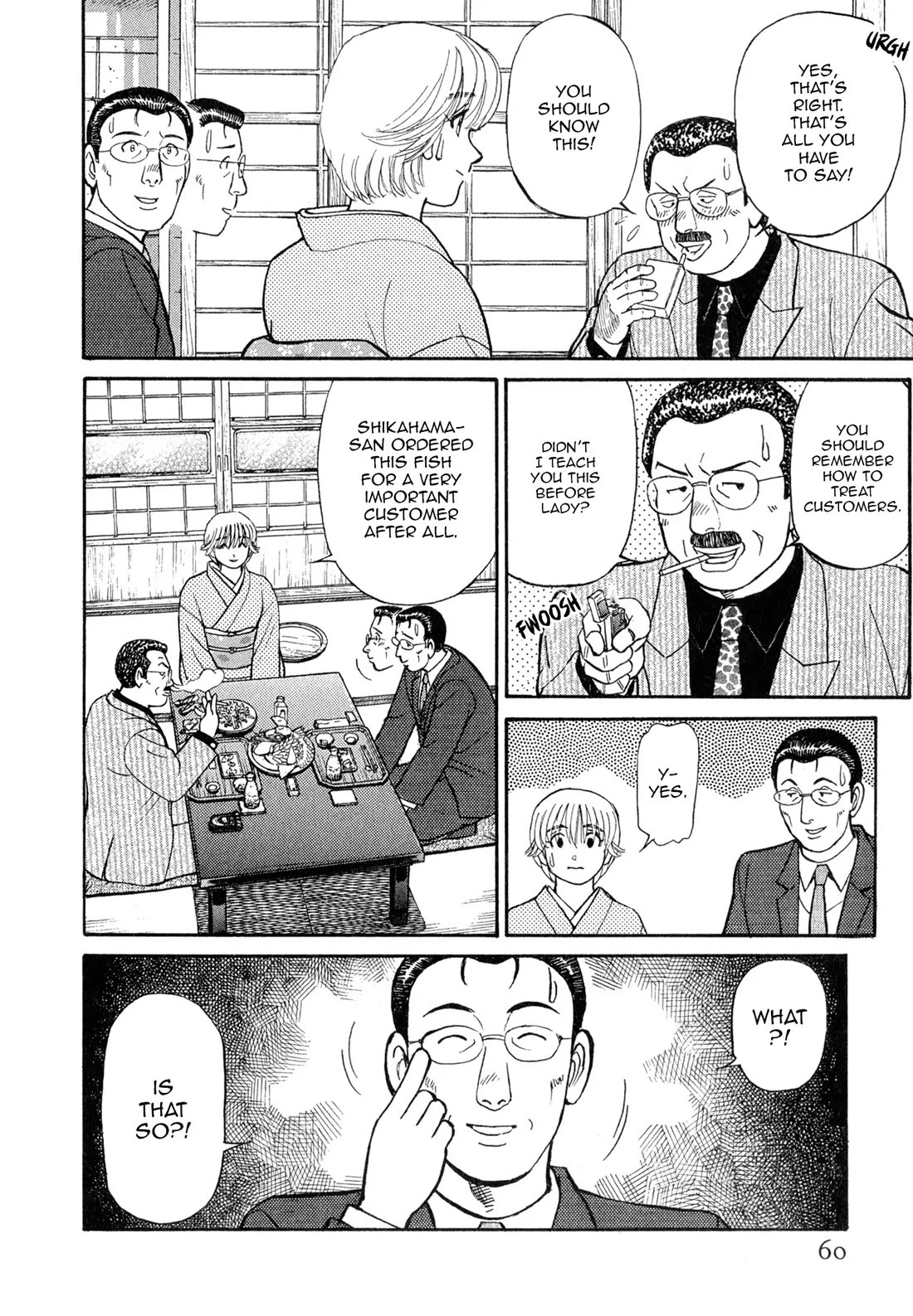 Sota's Knife Chapter 64 page 8 - Chapter 64