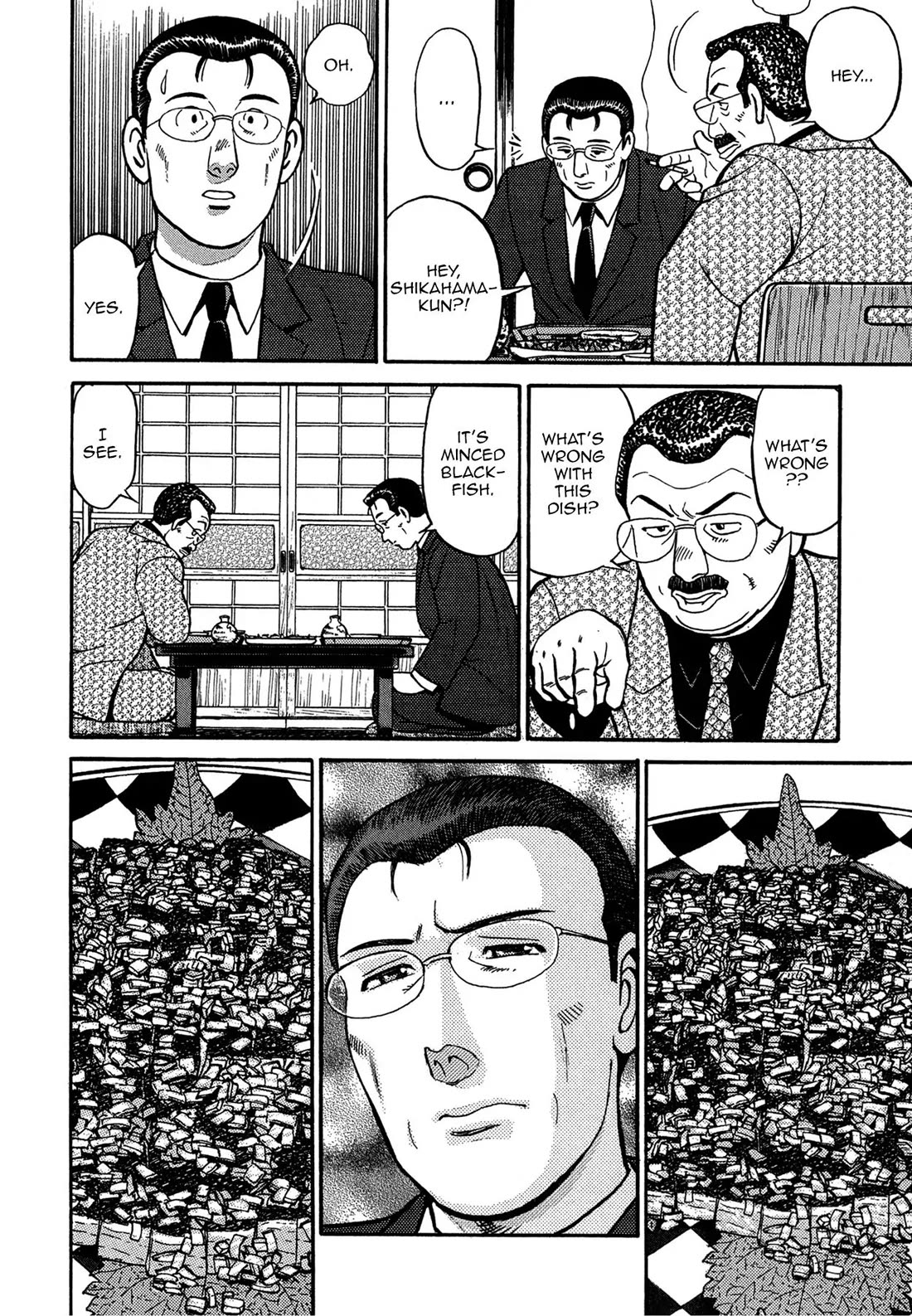 Sota's Knife Chapter 65 page 12 - Chapter 65
