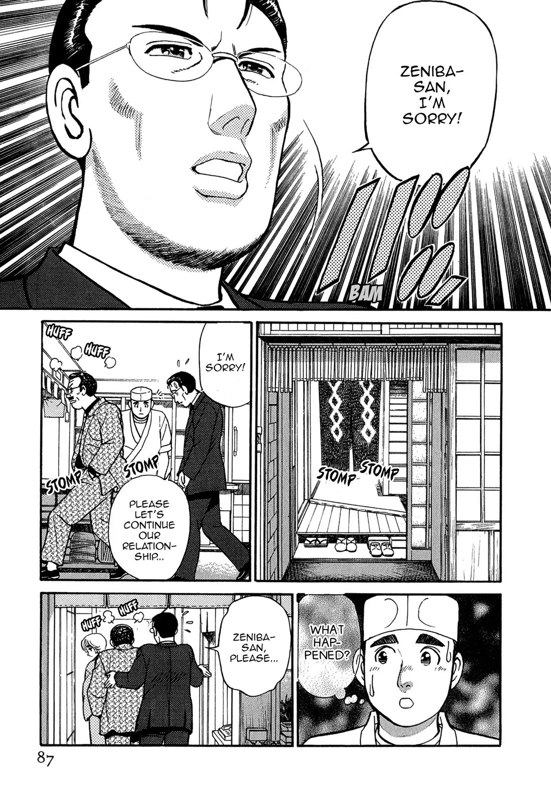Sota's Knife Chapter 65 page 13 - Chapter 65