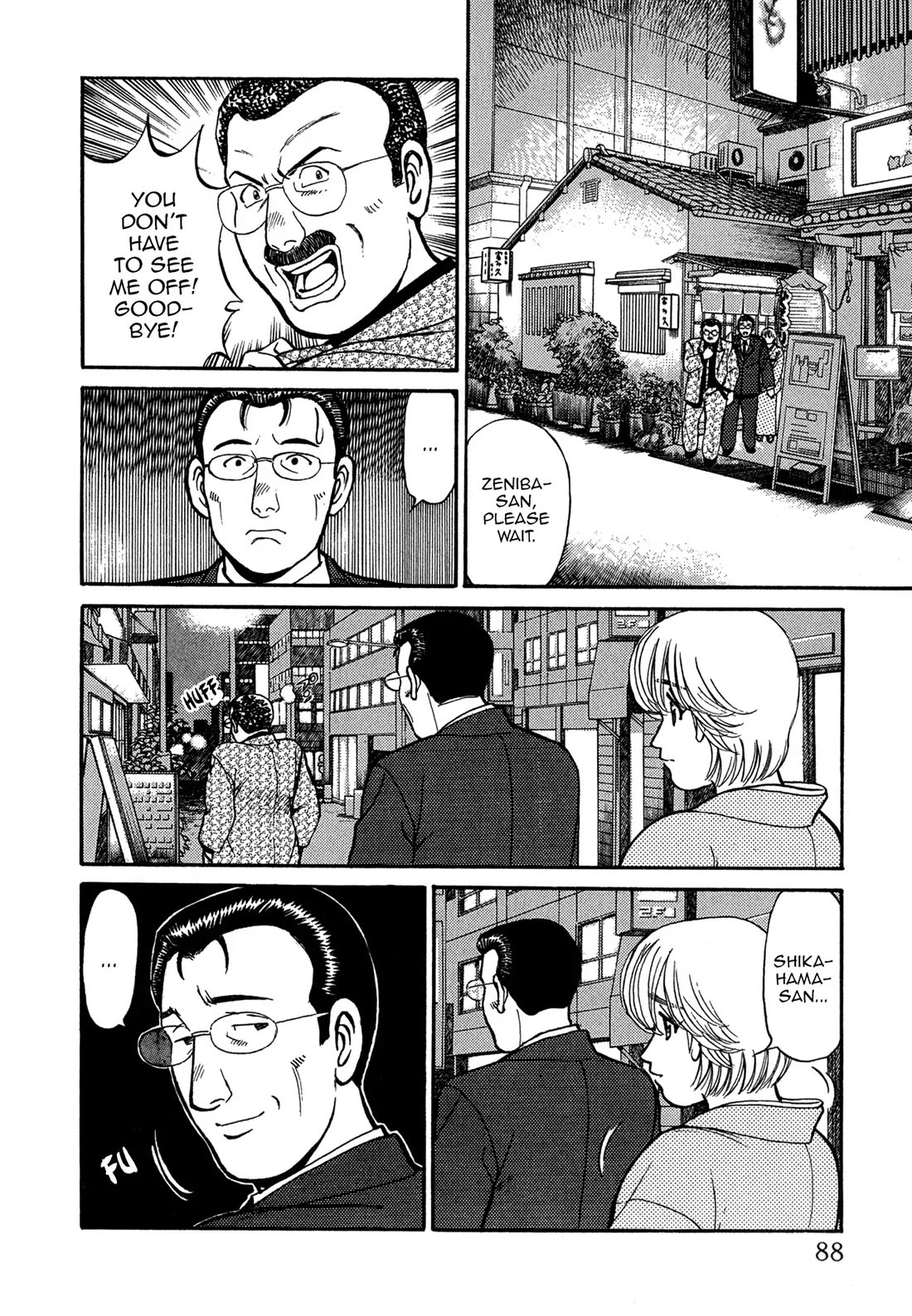 Sota's Knife Chapter 65 page 14 - Chapter 65