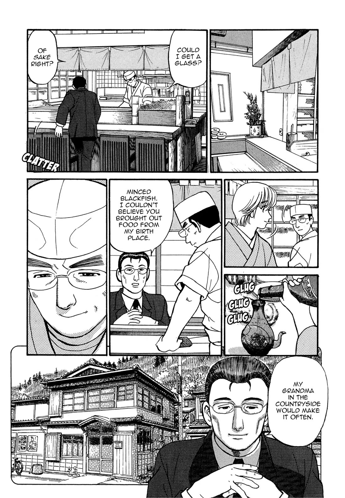 Sota's Knife Chapter 65 page 15 - Chapter 65