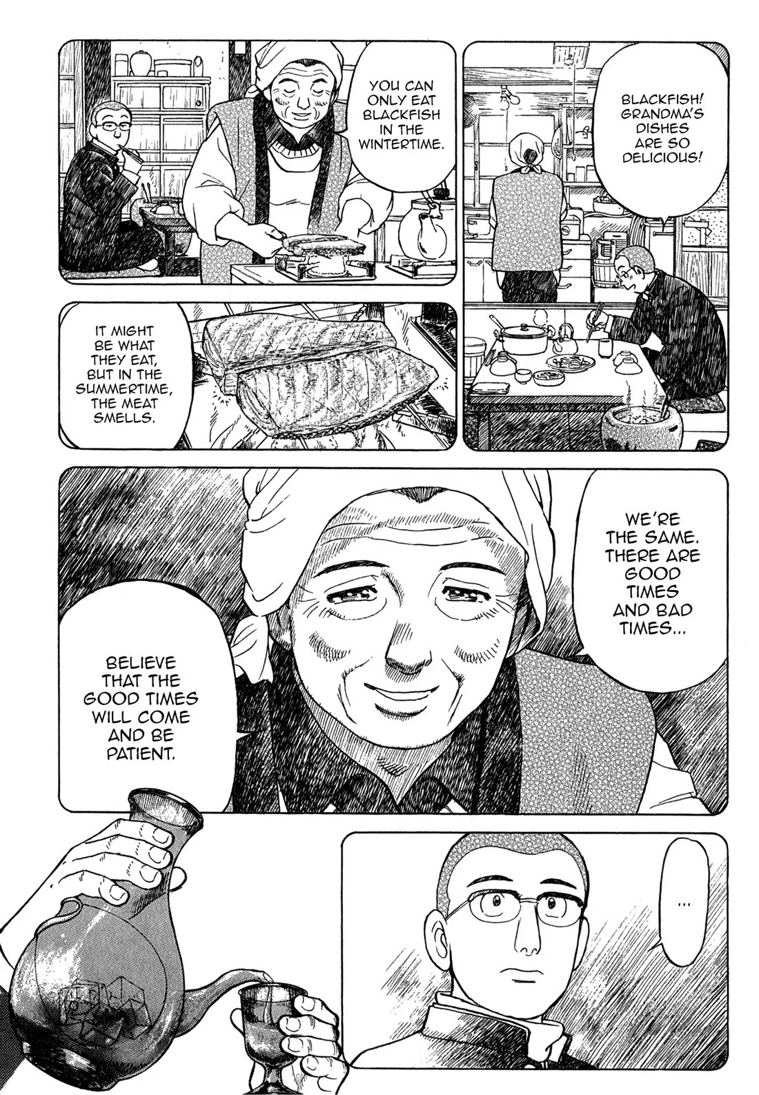 Sota's Knife Chapter 65 page 16 - Chapter 65
