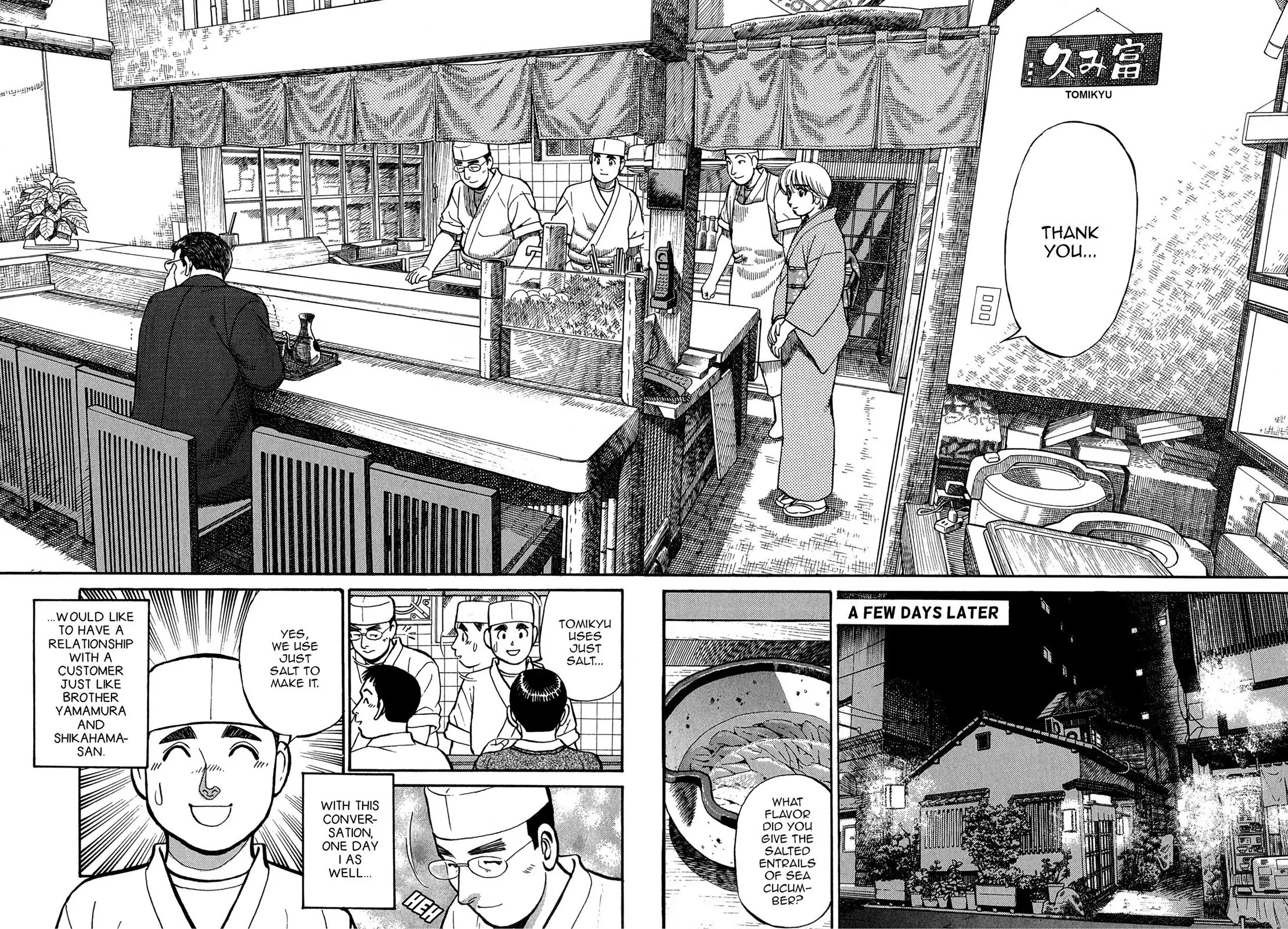 Sota's Knife Chapter 65 page 20 - Chapter 65