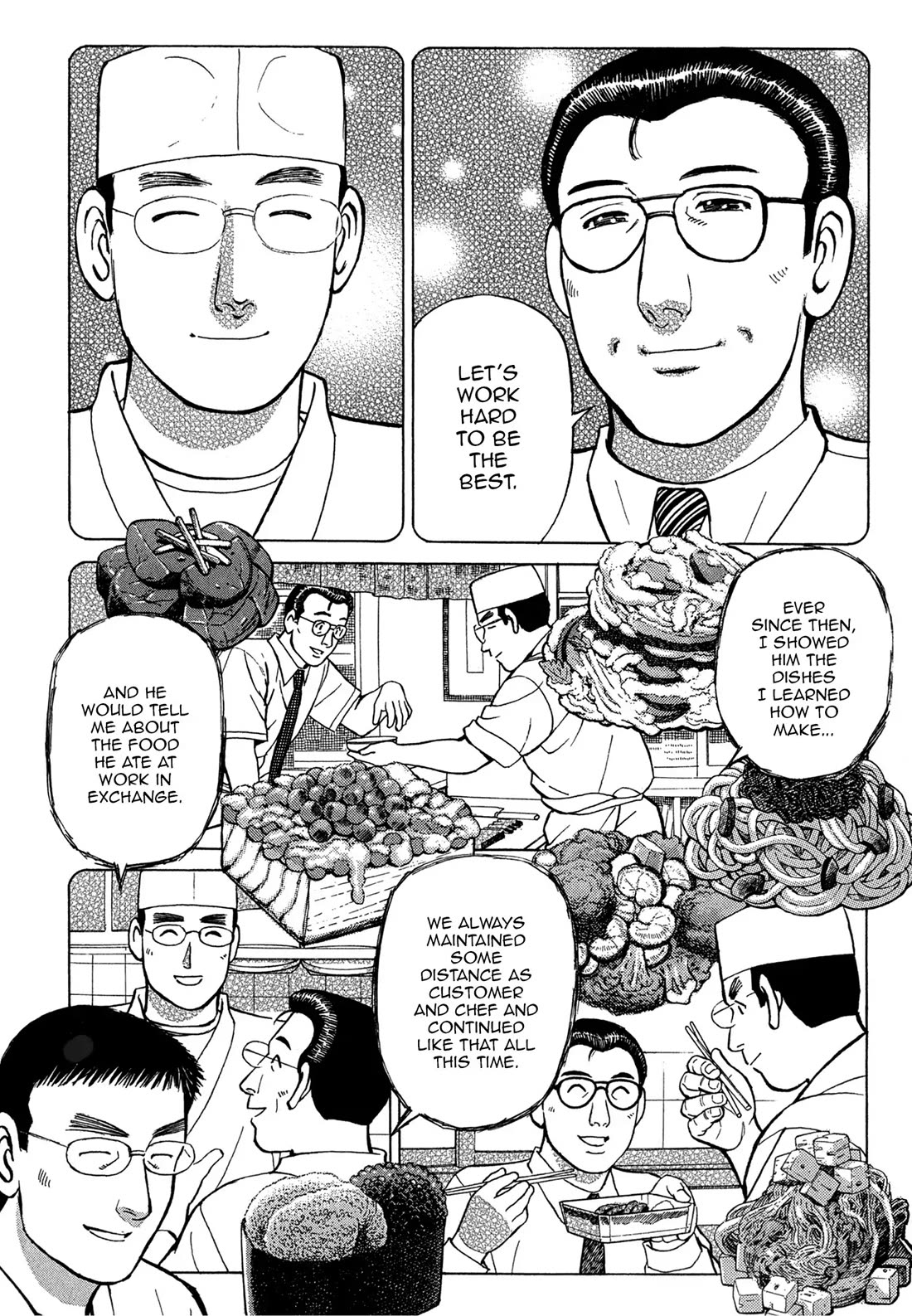 Sota's Knife Chapter 65 page 4 - Chapter 65