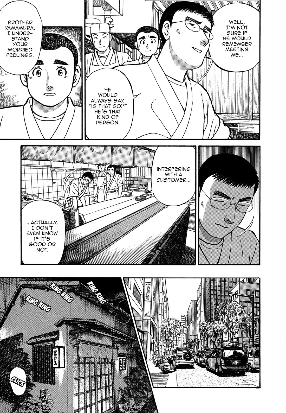 Sota's Knife Chapter 65 page 5 - Chapter 65