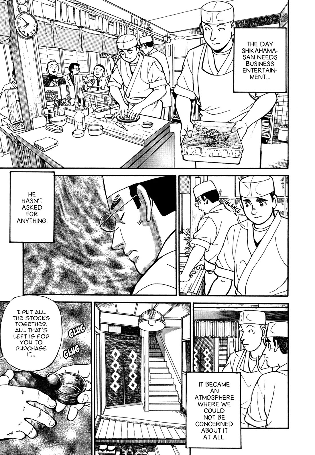 Sota's Knife Chapter 65 page 7 - Chapter 65