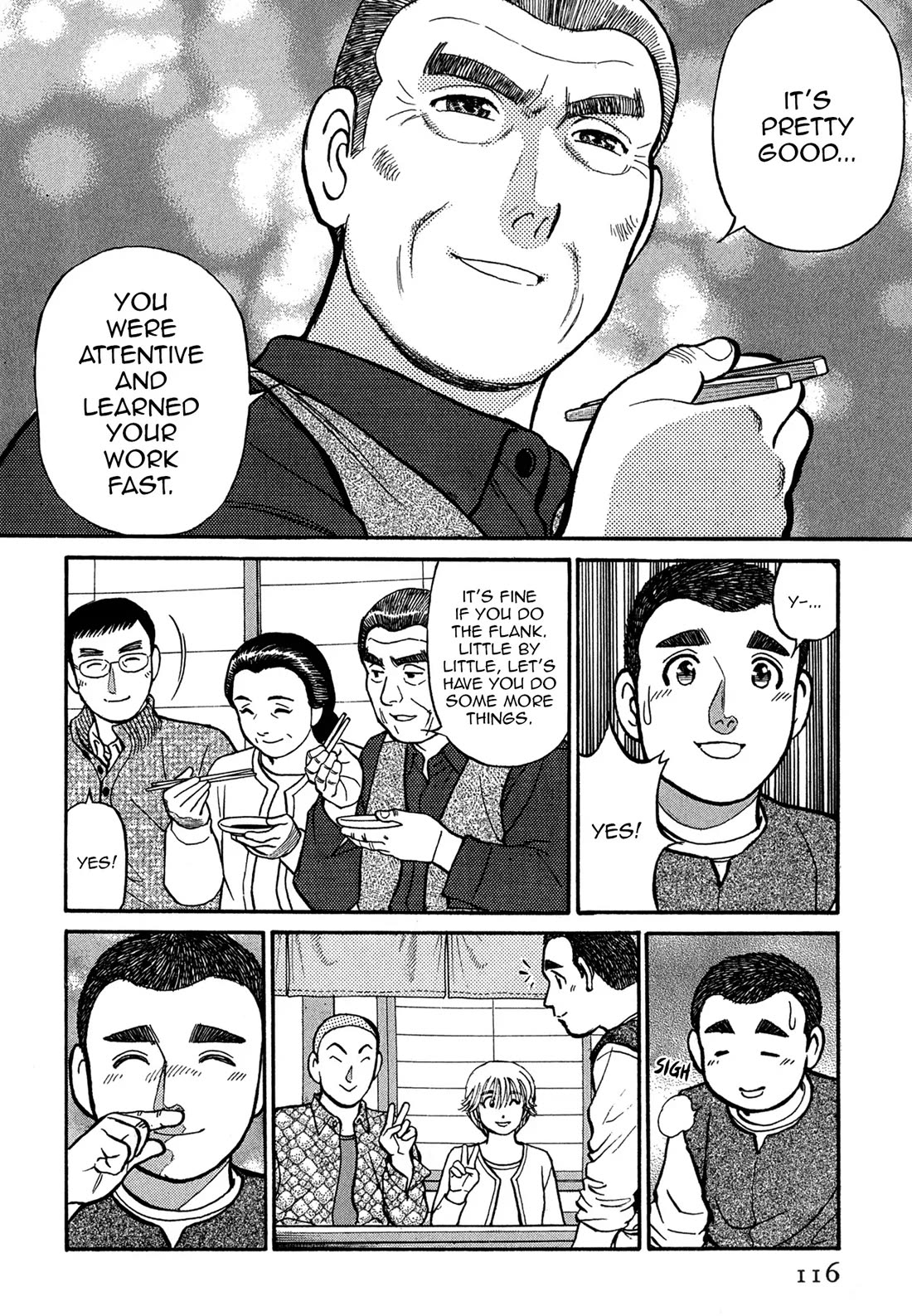 Sota's Knife Chapter 66 page 19 - Chapter 66