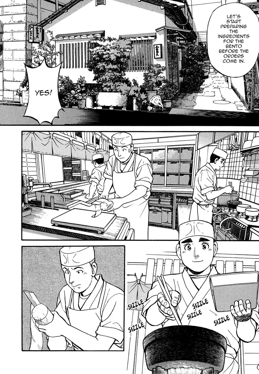 Sota's Knife Chapter 66 page 2 - Chapter 66