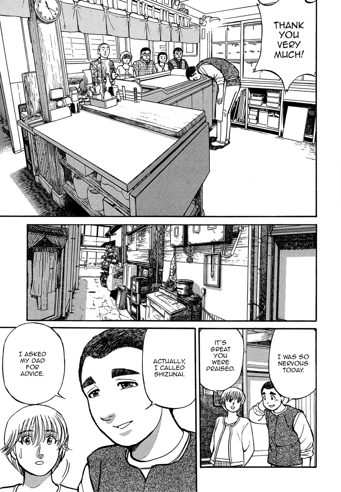 Sota's Knife Chapter 66 page 20 - Chapter 66