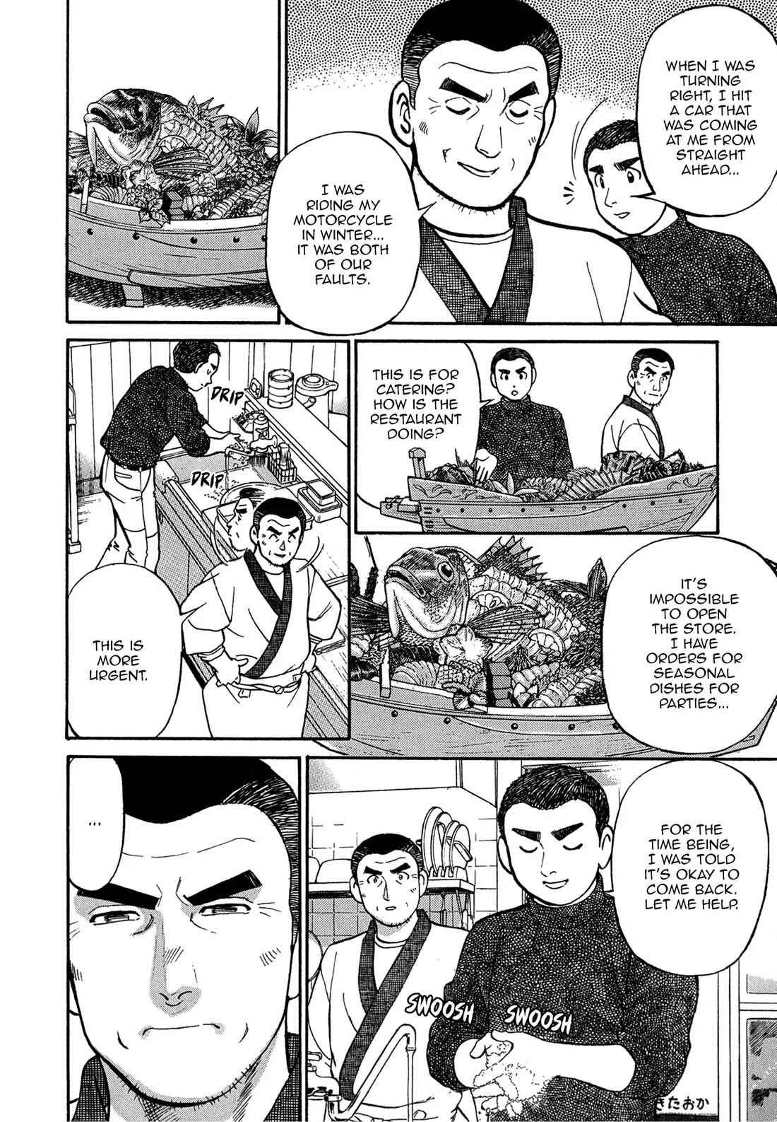 Sota's Knife Chapter 67 page 10 - Chapter 67