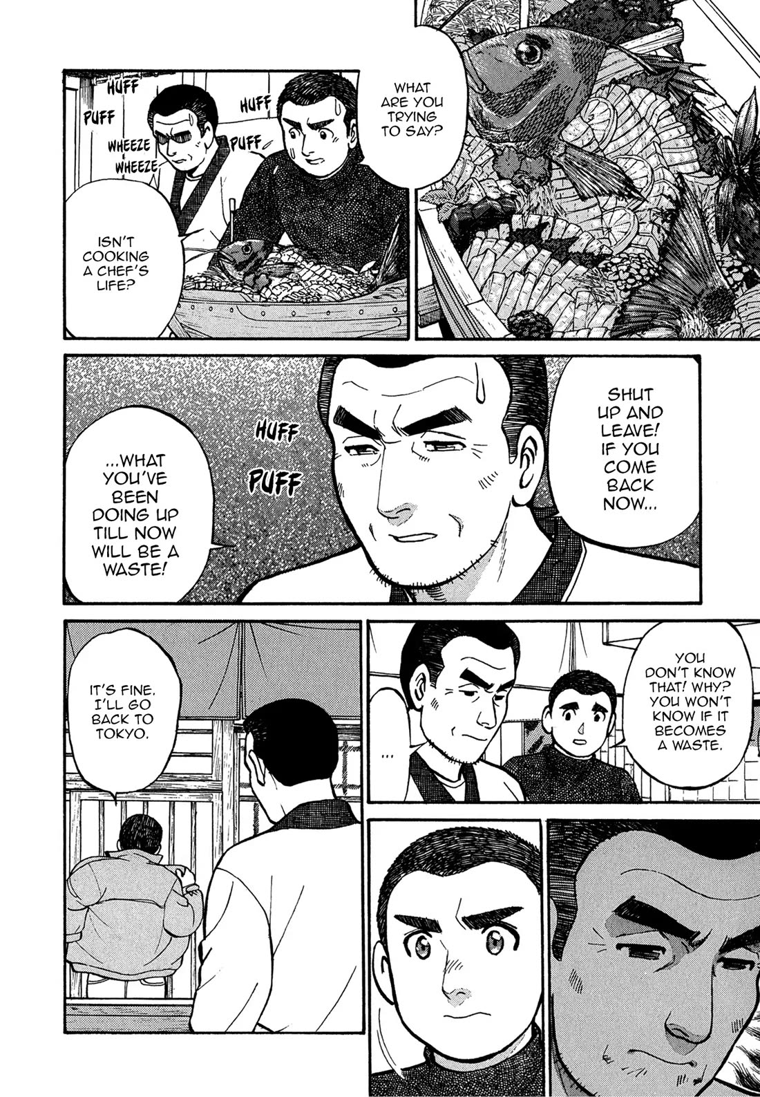 Sota's Knife Chapter 67 page 14 - Chapter 67