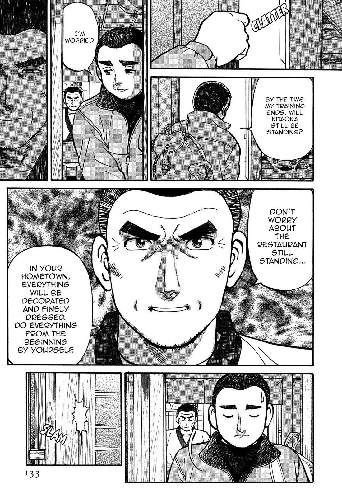 Sota's Knife Chapter 67 page 15 - Chapter 67