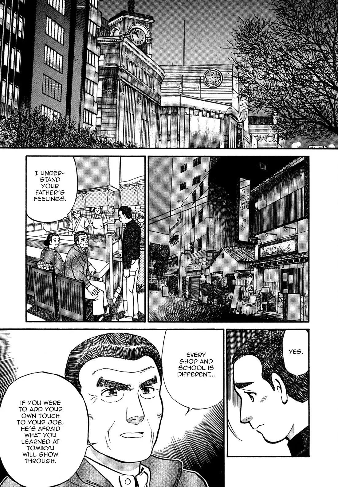 Sota's Knife Chapter 67 page 19 - Chapter 67