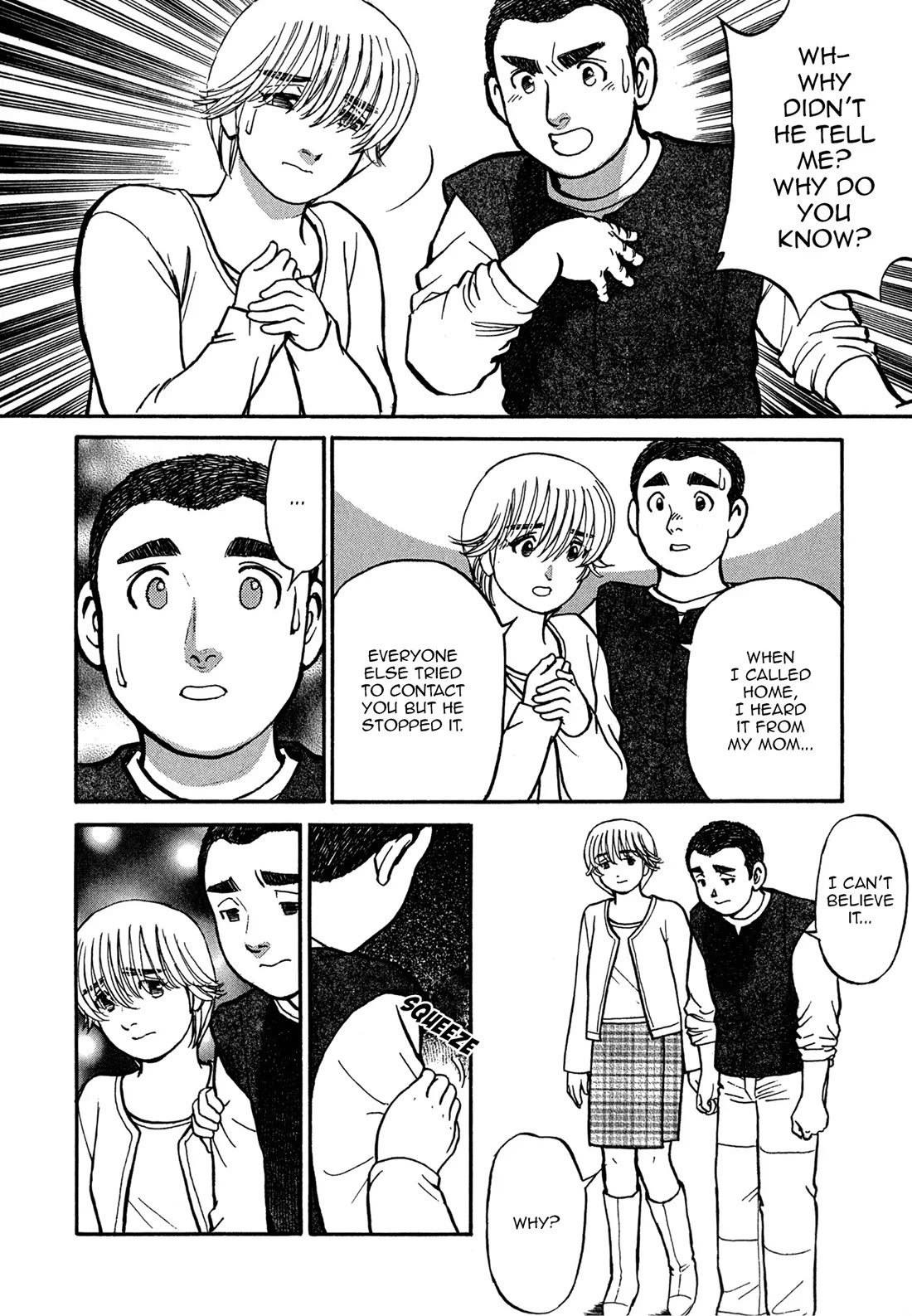 Sota's Knife Chapter 67 page 2 - Chapter 67