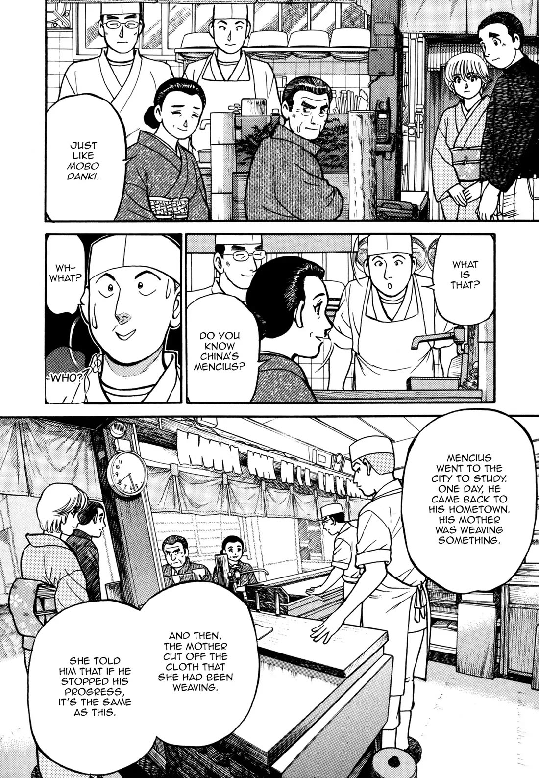Sota's Knife Chapter 67 page 20 - Chapter 67