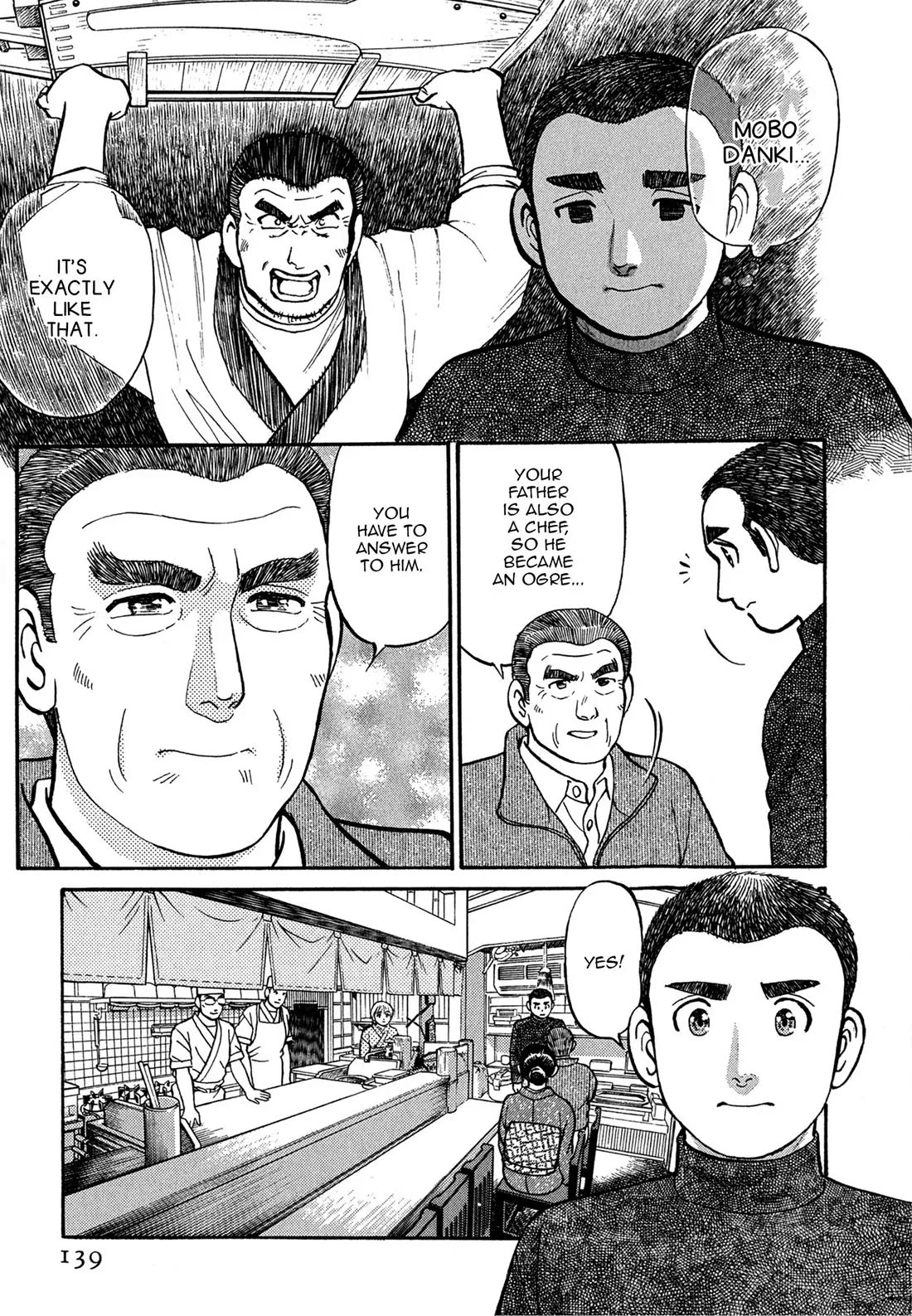 Sota's Knife Chapter 67 page 21 - Chapter 67