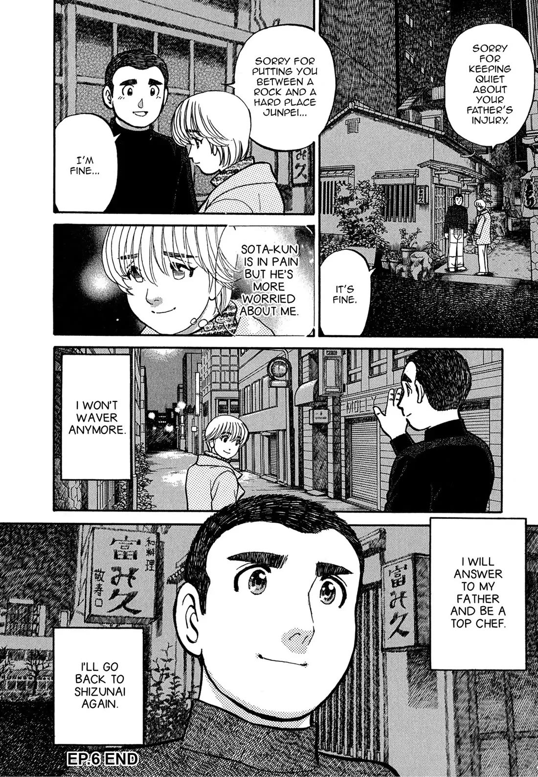 Sota's Knife Chapter 67 page 22 - Chapter 67