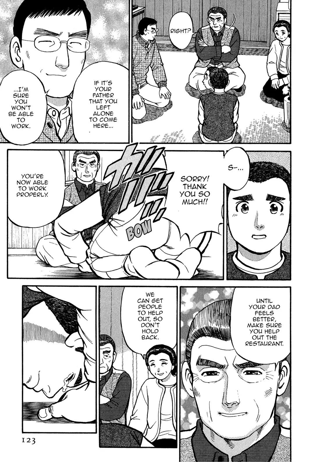 Sota's Knife Chapter 67 page 5 - Chapter 67