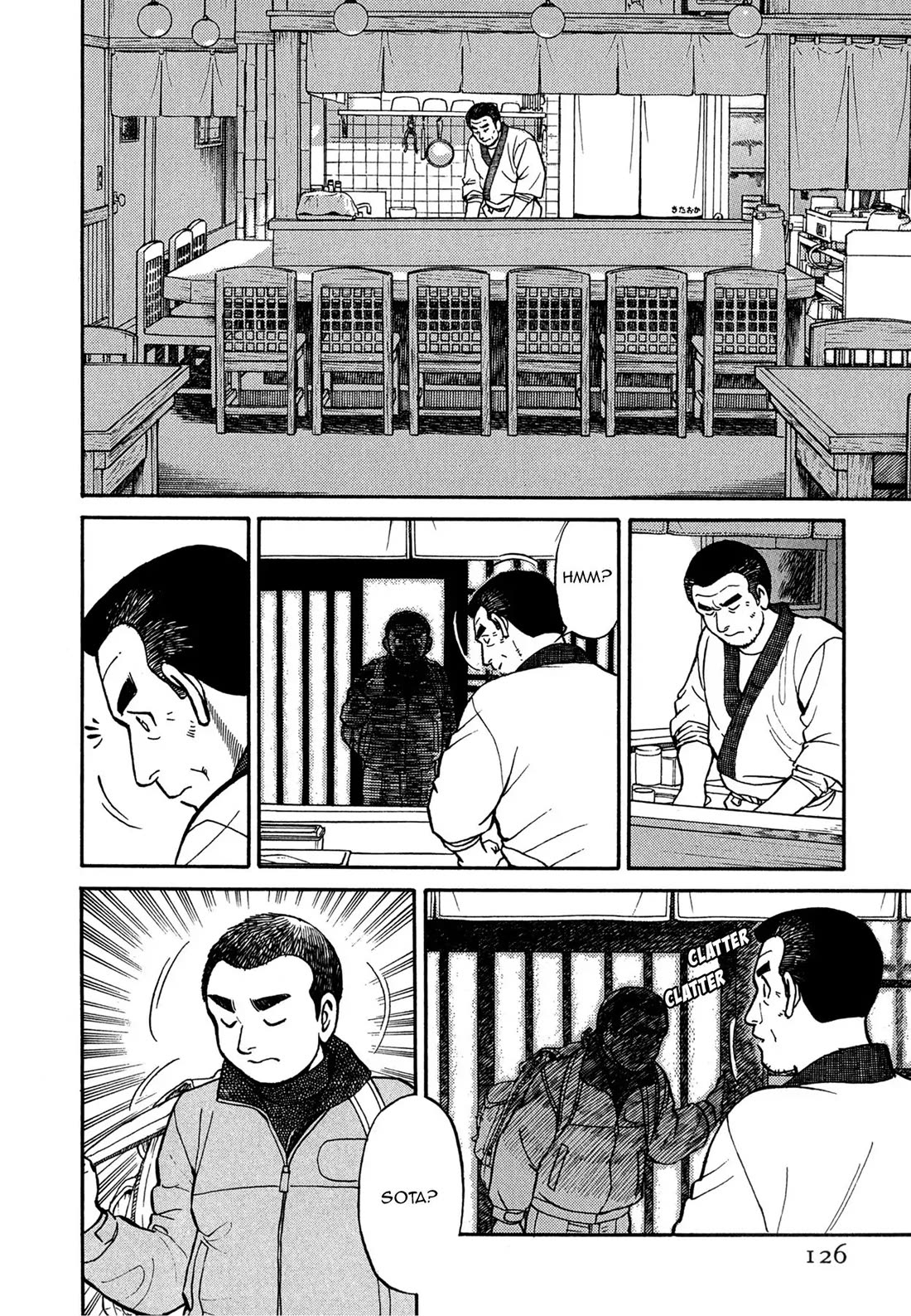 Sota's Knife Chapter 67 page 8 - Chapter 67