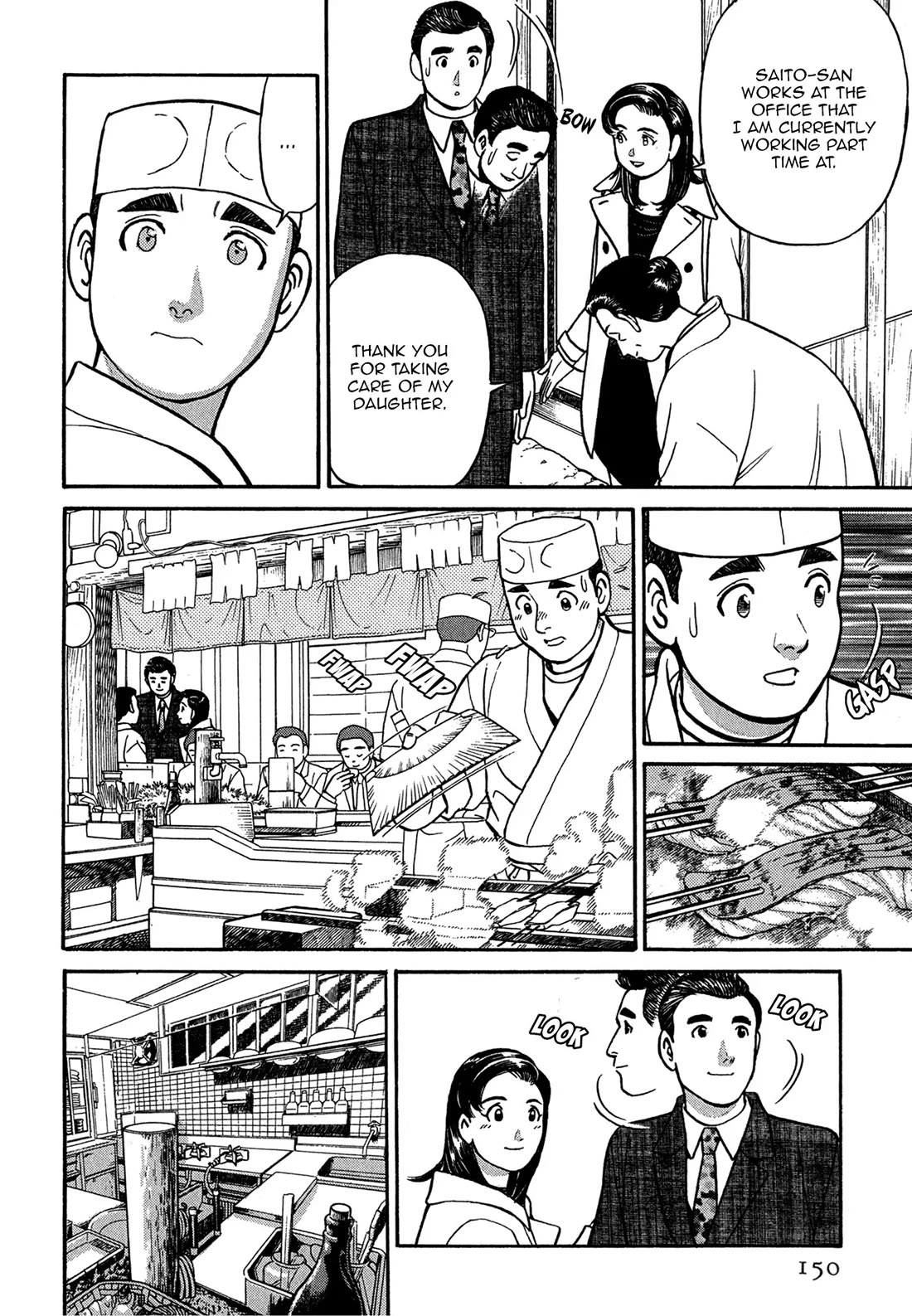 Sota's Knife Chapter 68 page 10 - Chapter 68