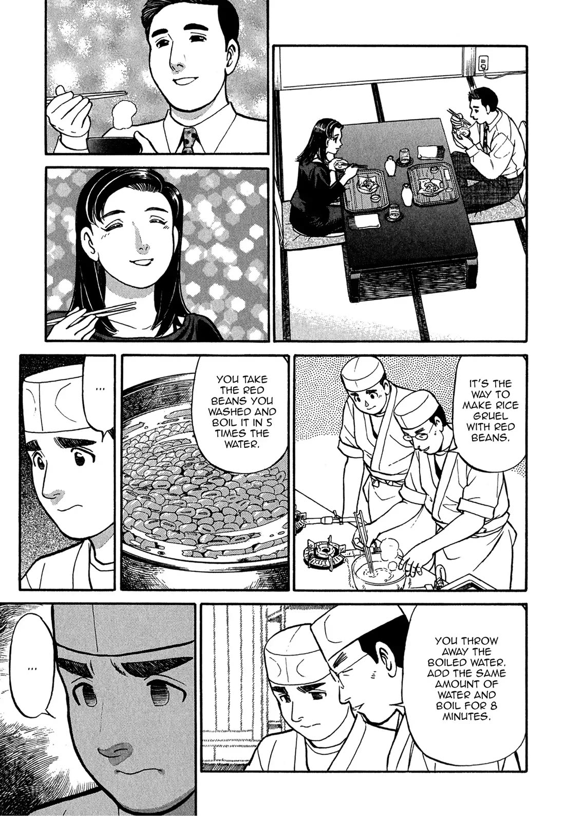Sota's Knife Chapter 68 page 11 - Chapter 68