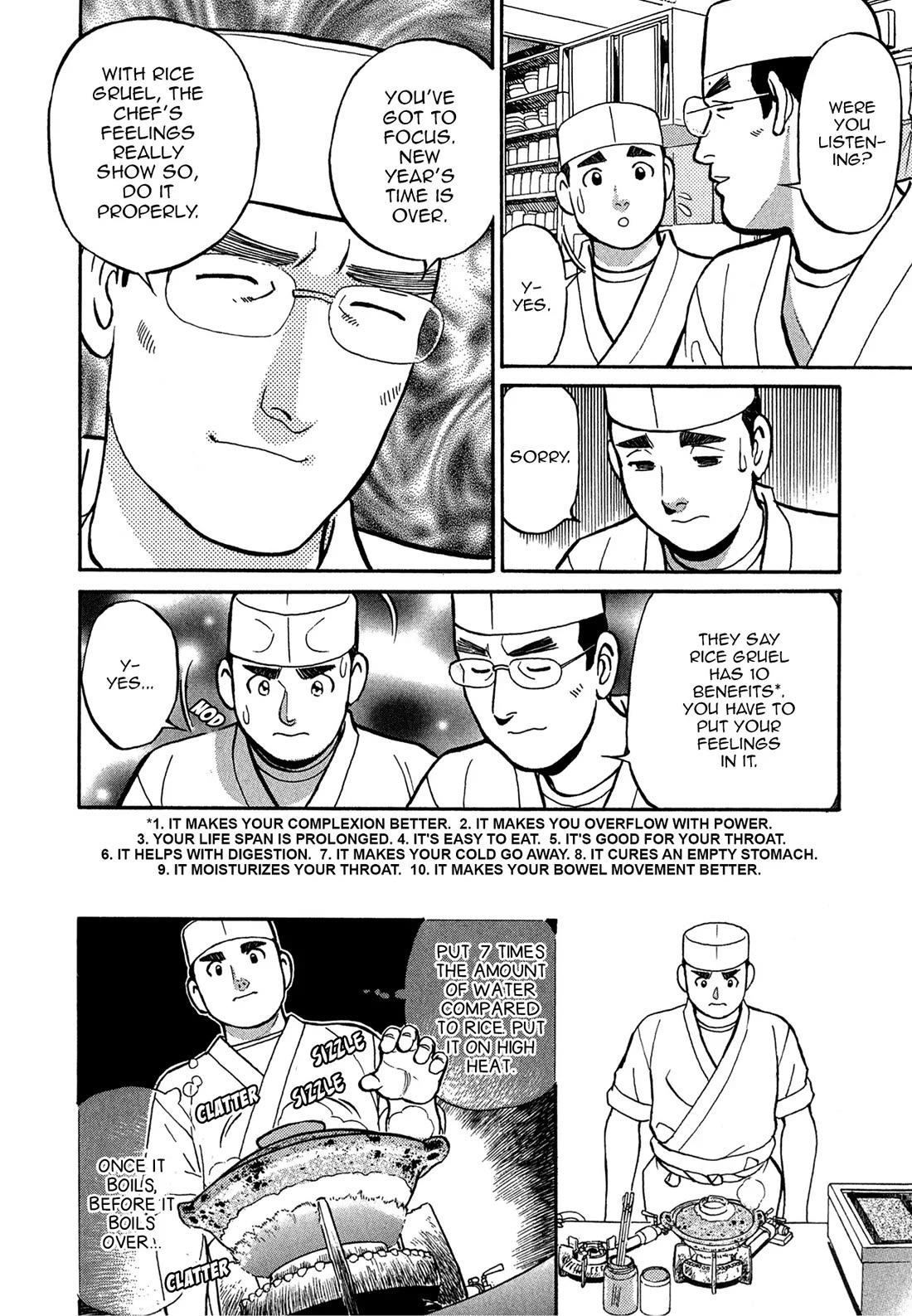 Sota's Knife Chapter 68 page 12 - Chapter 68