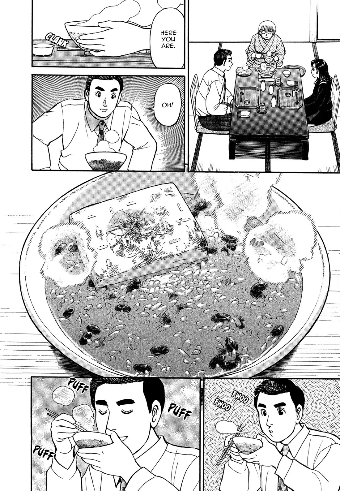 Sota's Knife Chapter 68 page 16 - Chapter 68