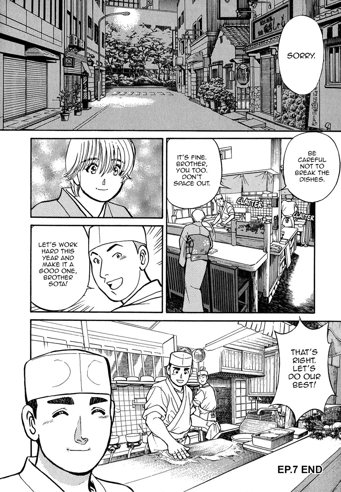 Sota's Knife Chapter 68 page 22 - Chapter 68