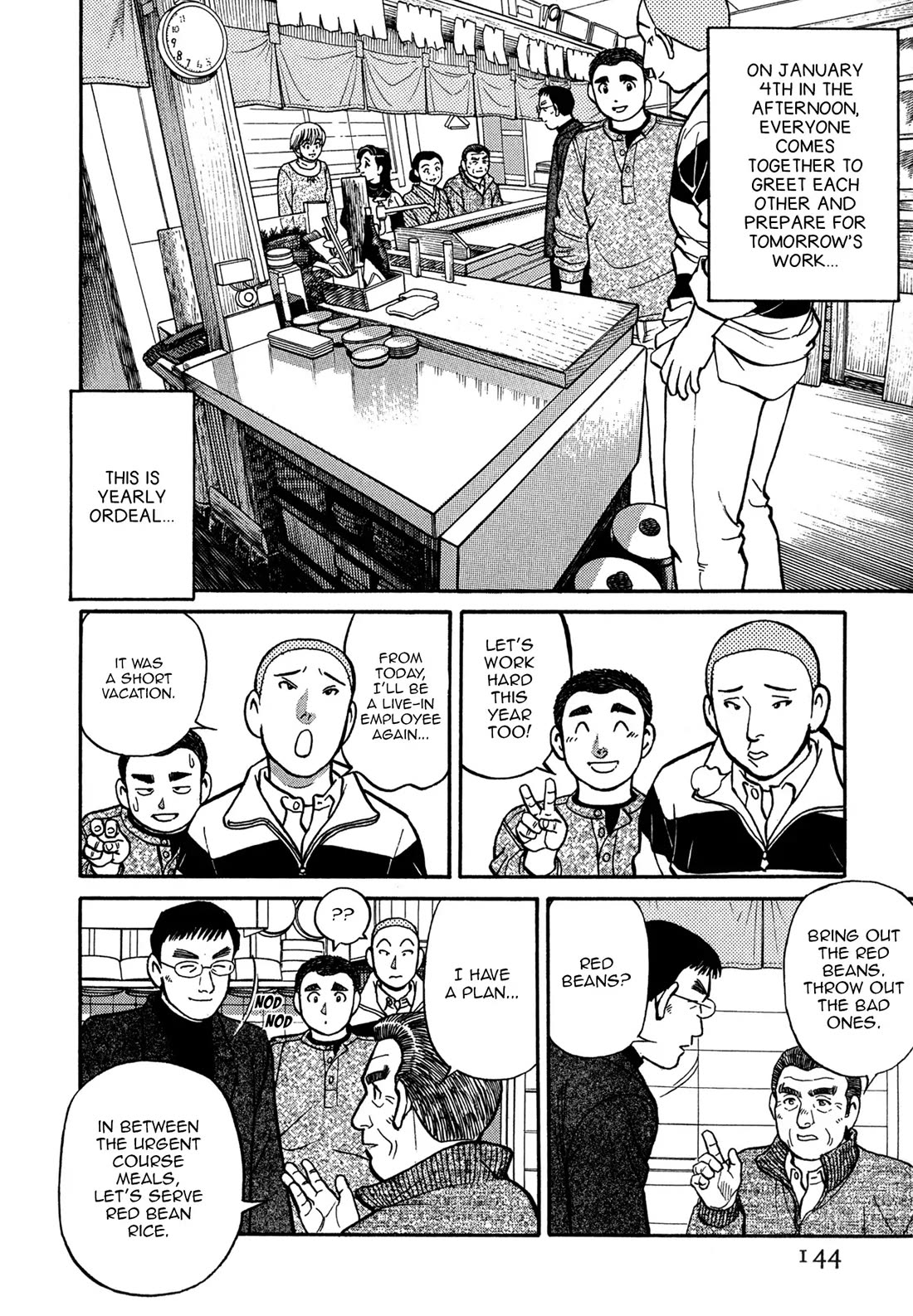 Sota's Knife Chapter 68 page 4 - Chapter 68