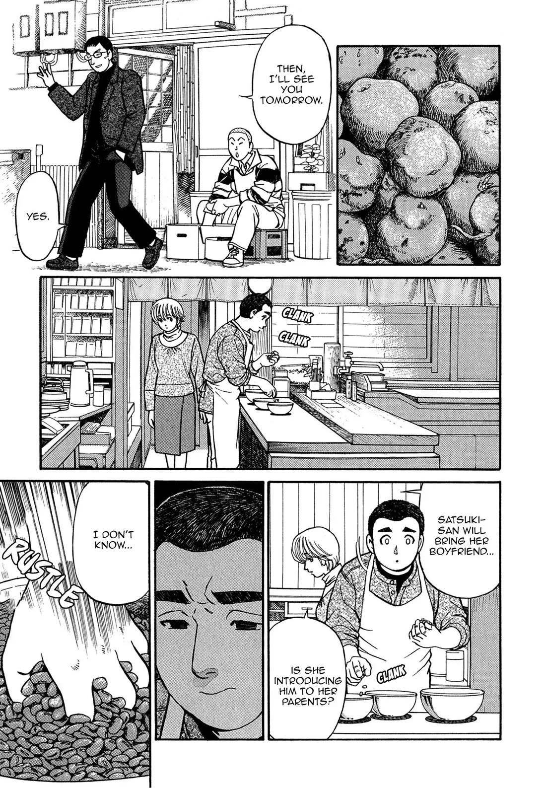 Sota's Knife Chapter 68 page 7 - Chapter 68