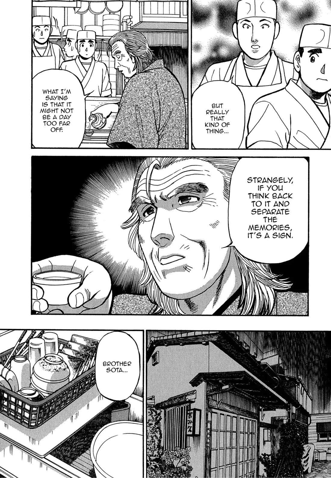 Sota's Knife Chapter 69 page 12 - Chapter 69