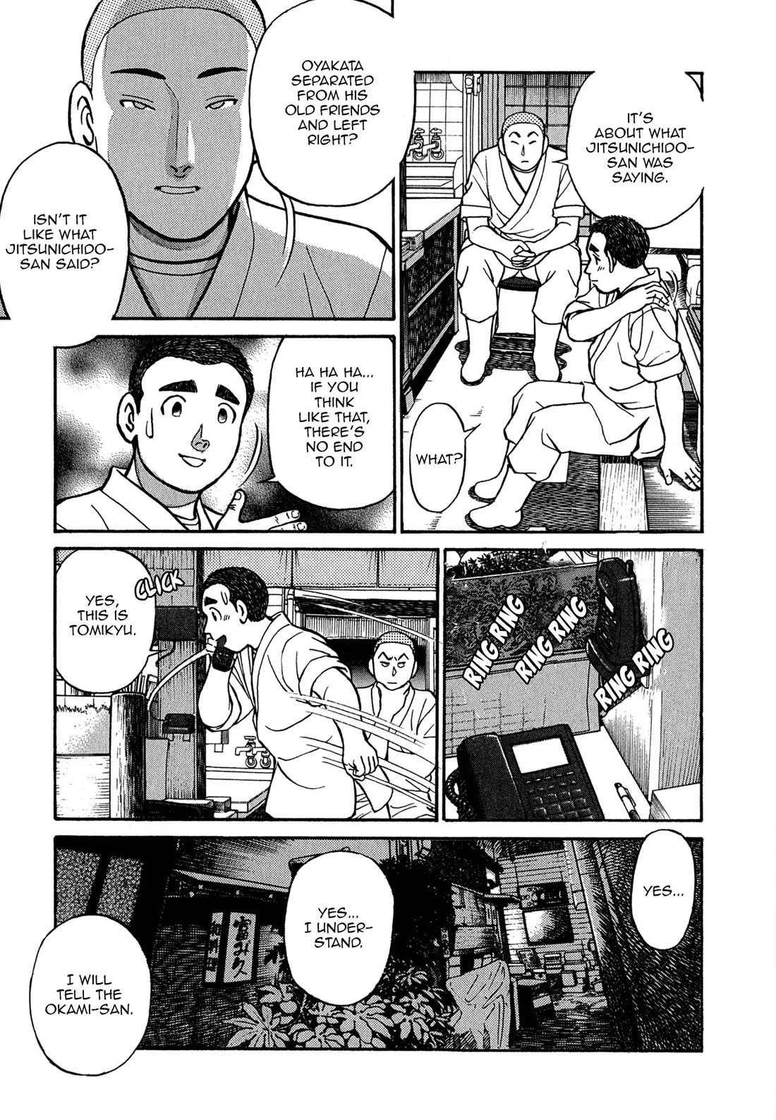 Sota's Knife Chapter 69 page 13 - Chapter 69