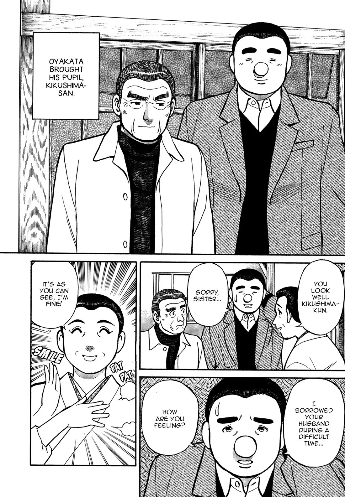 Sota's Knife Chapter 69 page 16 - Chapter 69