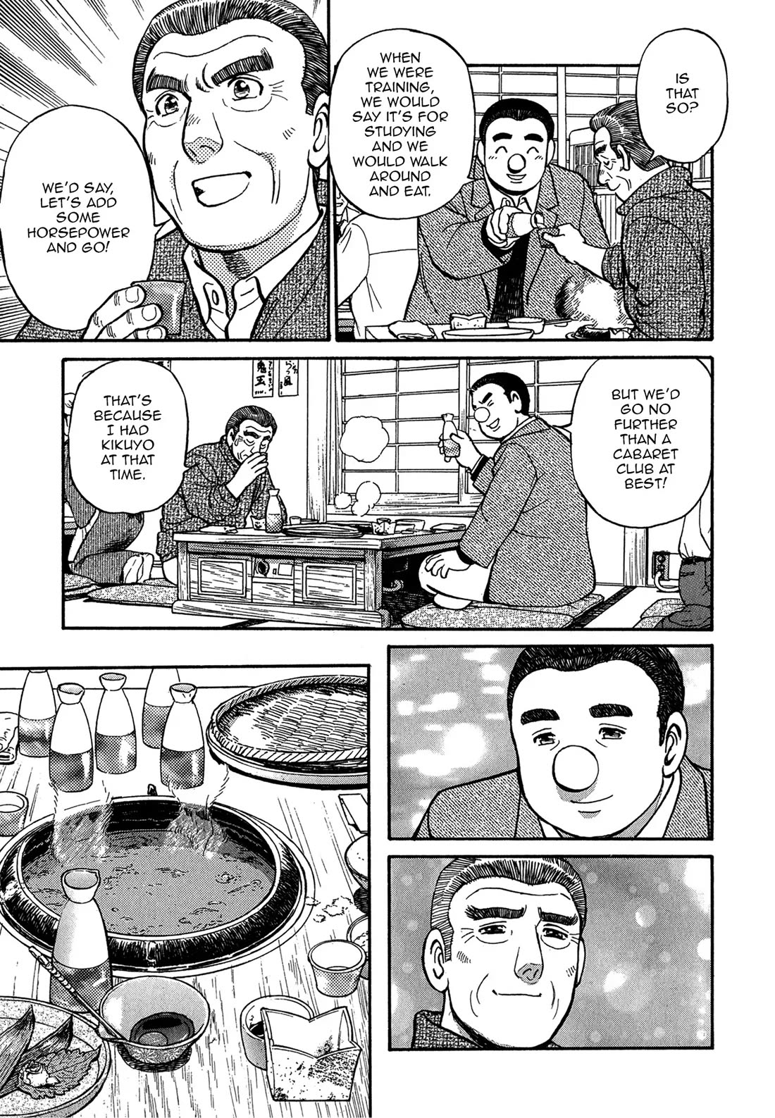 Sota's Knife Chapter 69 page 19 - Chapter 69