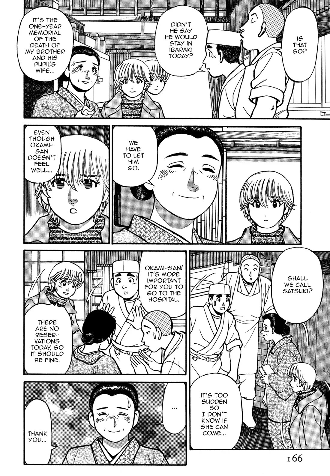 Sota's Knife Chapter 69 page 4 - Chapter 69