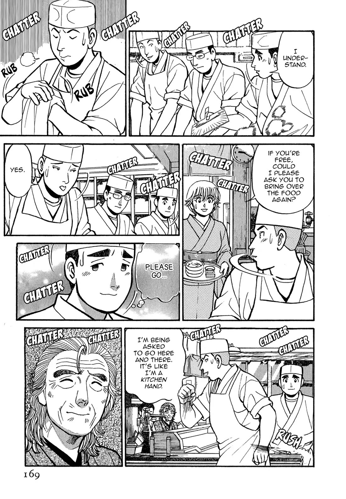 Sota's Knife Chapter 69 page 7 - Chapter 69