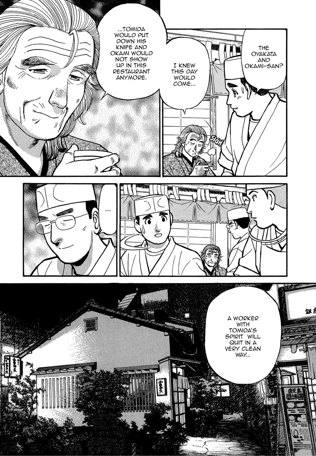 Sota's Knife Chapter 69 page 9 - Chapter 69
