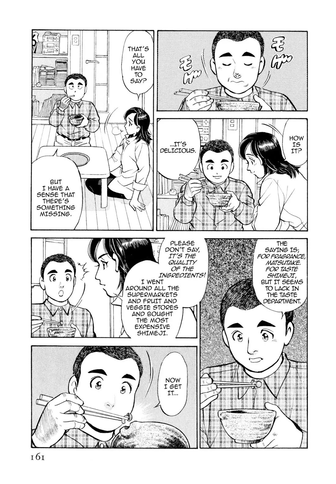 Sota's Knife Chapter 7 page 15 - Chapter 7