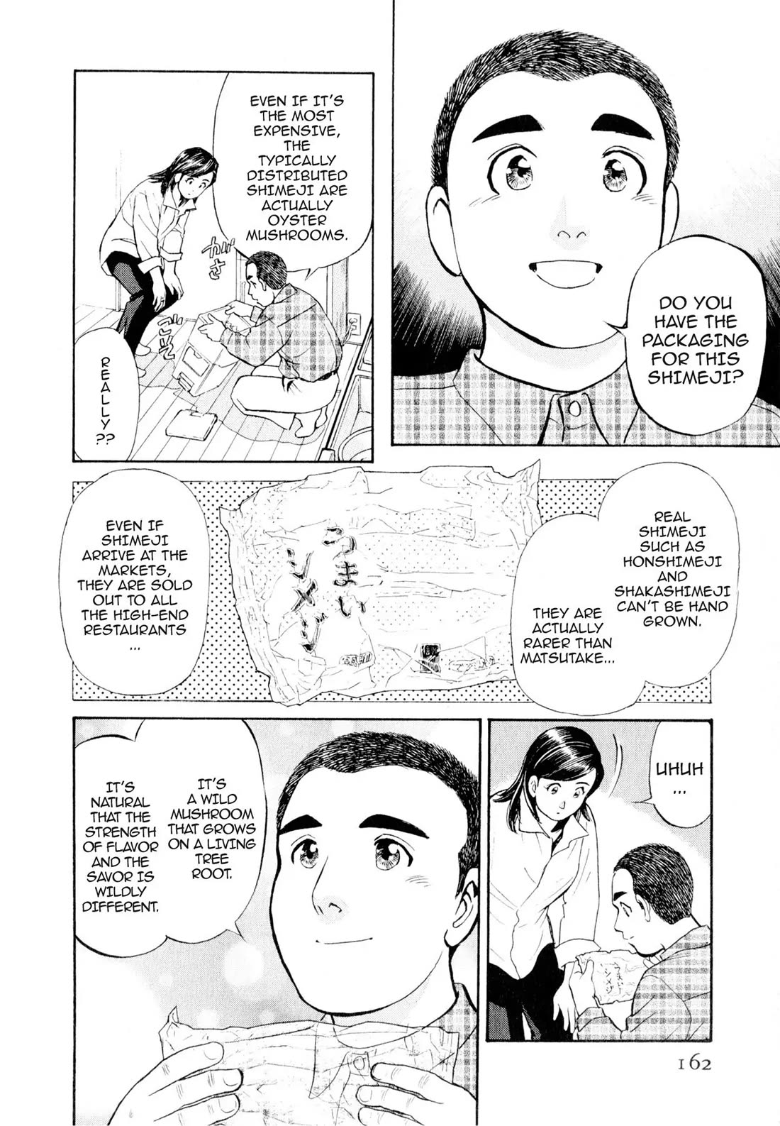 Sota's Knife Chapter 7 page 16 - Chapter 7