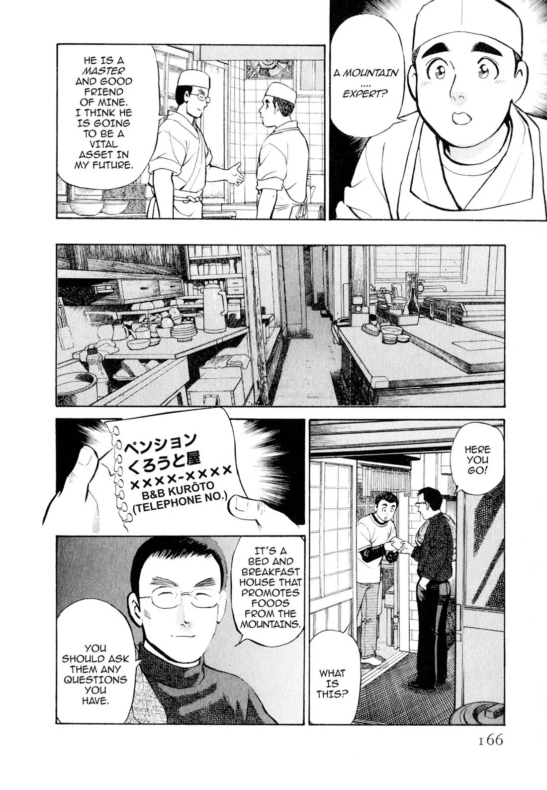 Sota's Knife Chapter 7 page 20 - Chapter 7