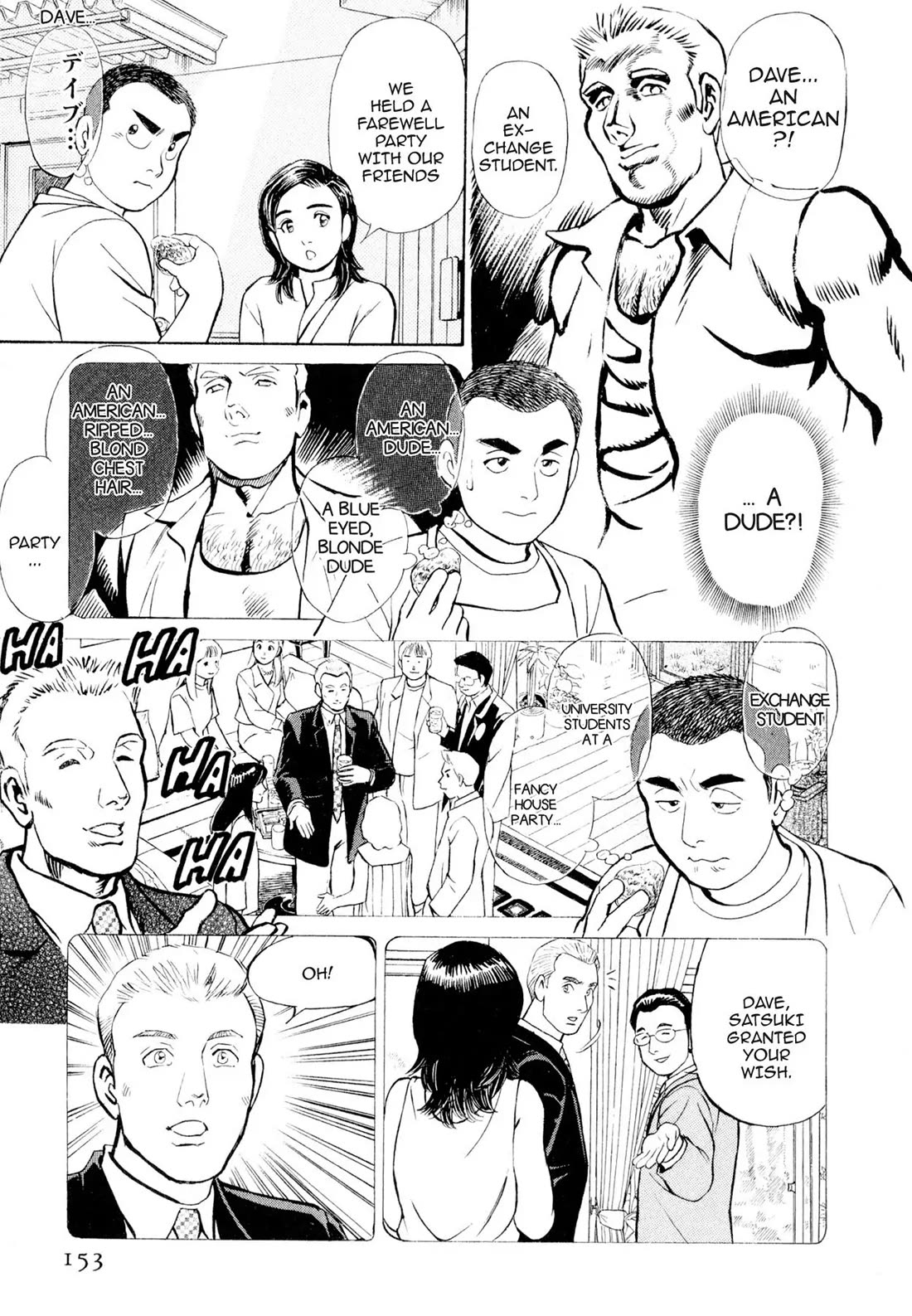 Sota's Knife Chapter 7 page 7 - Chapter 7