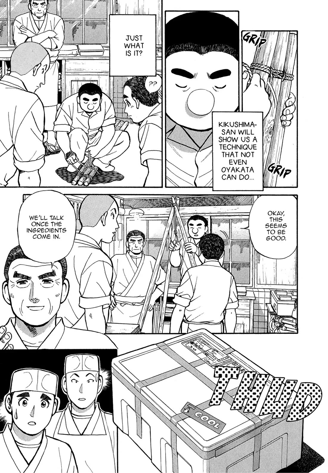 Sota's Knife Chapter 70 page 1 - Chapter 70
