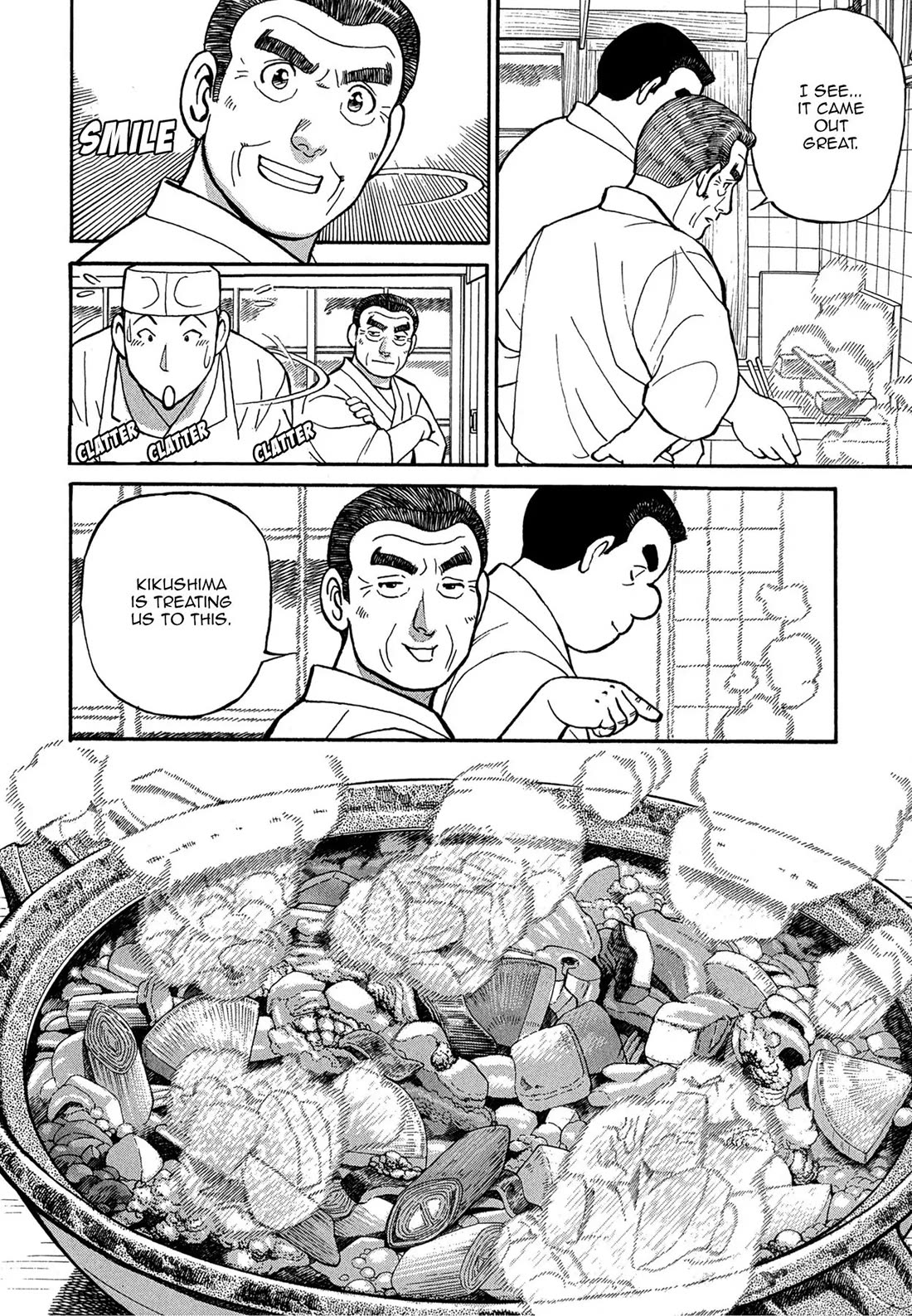 Sota's Knife Chapter 70 page 12 - Chapter 70