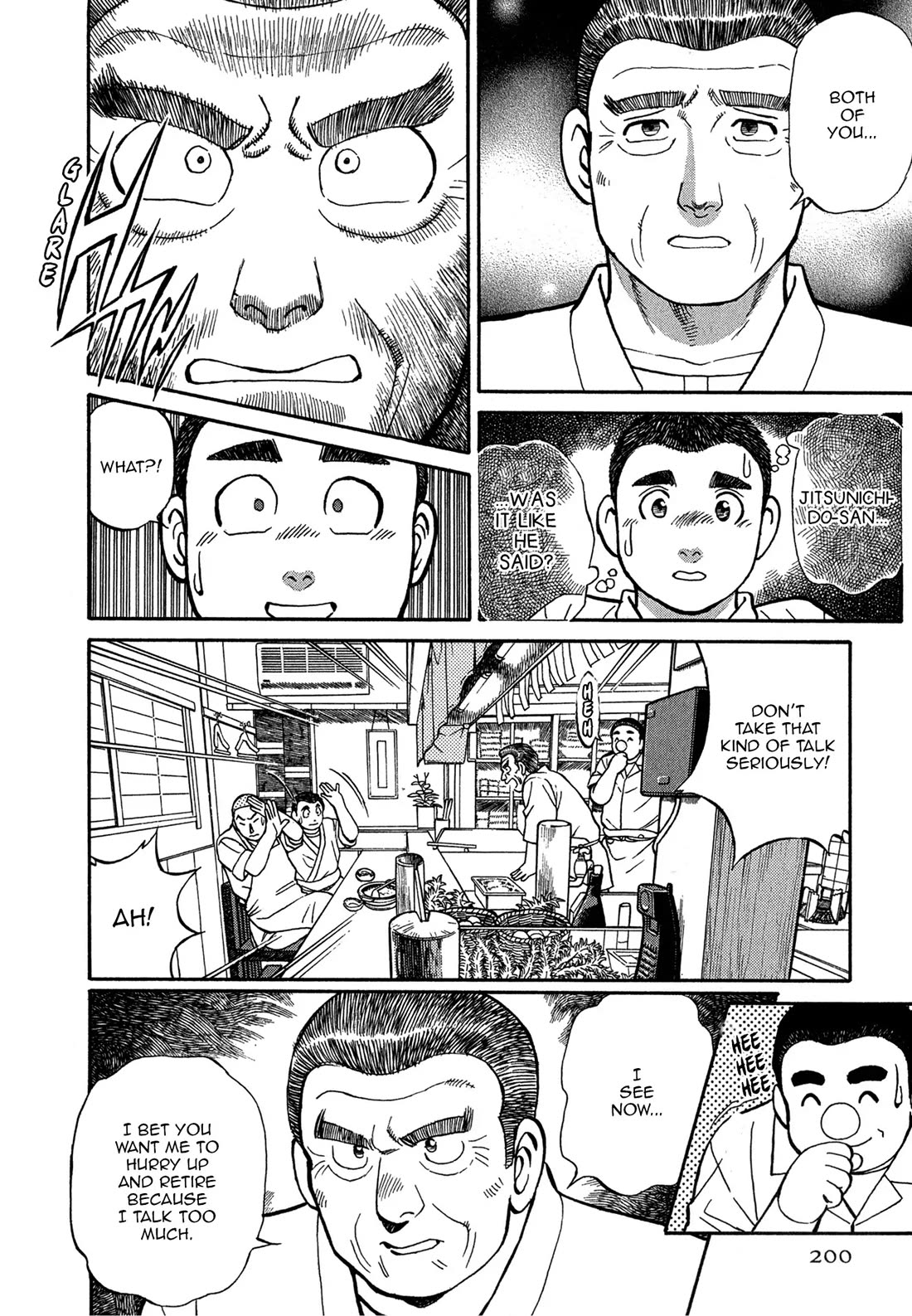 Sota's Knife Chapter 70 page 16 - Chapter 70
